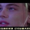 左岸春风一语断蓝今日最新双色球开奖结果！